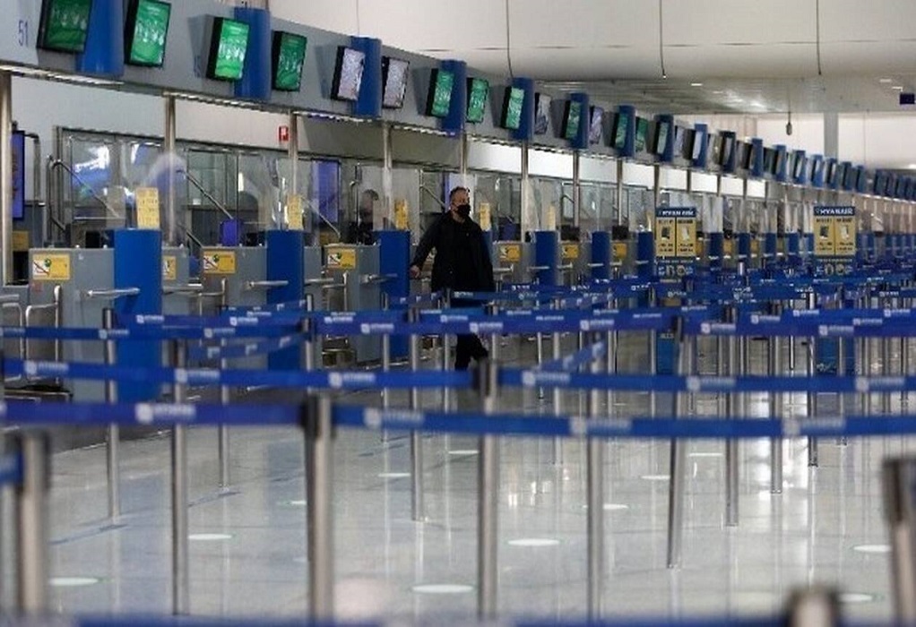 Βουτιά 83% στην επιβατική κίνηση στα ελληνικά αεροδρόμια