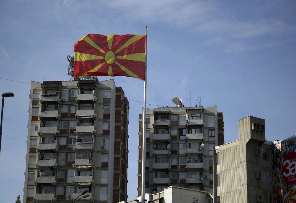 Βόρεια Μακεδονία: Ξεκίνησε η απογραφή πληθυσμού