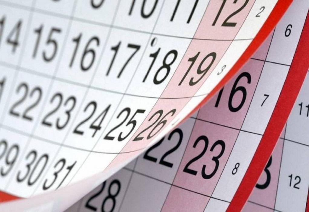 Αργίες 2021: Πότε είναι Καθαρά Δευτέρα, Πάσχα, Αγίου Πνεύματος