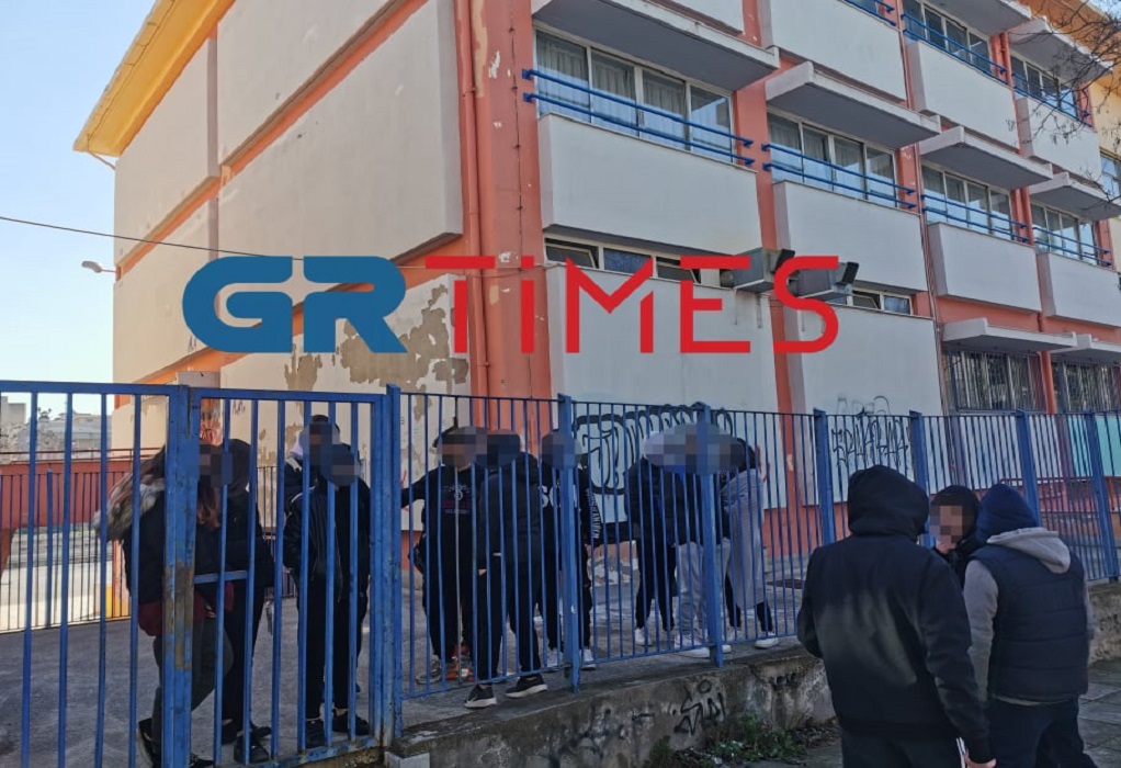 Θεσσαλονίκη: Σε κατάληψη προχώρησαν μαθητές γυμνασίου – «Δεν είμαστε πειραματόζωα» (ΦΩΤΟ)