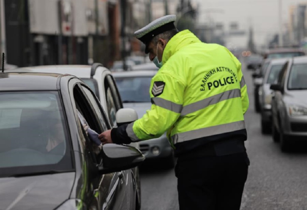 Λέσβος: Κυκλοφοριακές οδηγίες της αστυνομίας ενόψει του Δεκαπεντάυγουστου 