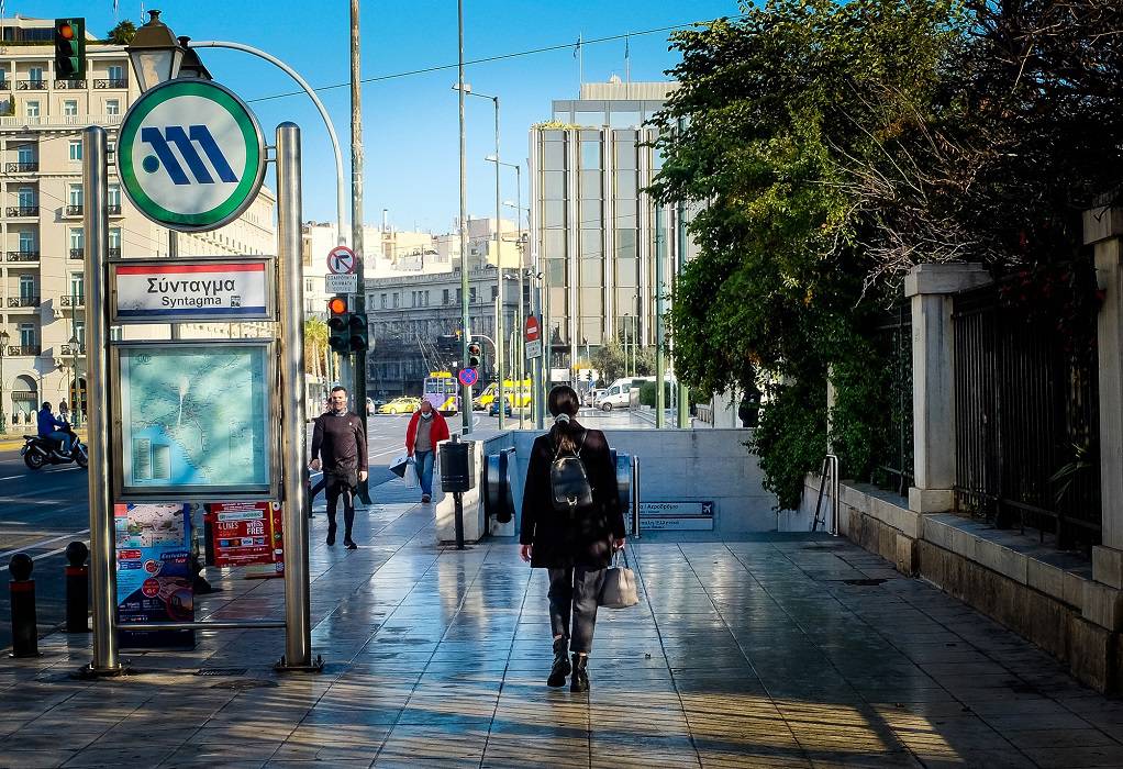 Αθήνα: Κλείνουν δυο σταθμοί του μετρό από τις 16:30