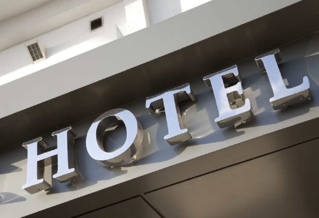 Θεσσαλονίκη: Μέσα Μαΐου ανοικτό το 75% των ξενοδοχείων
