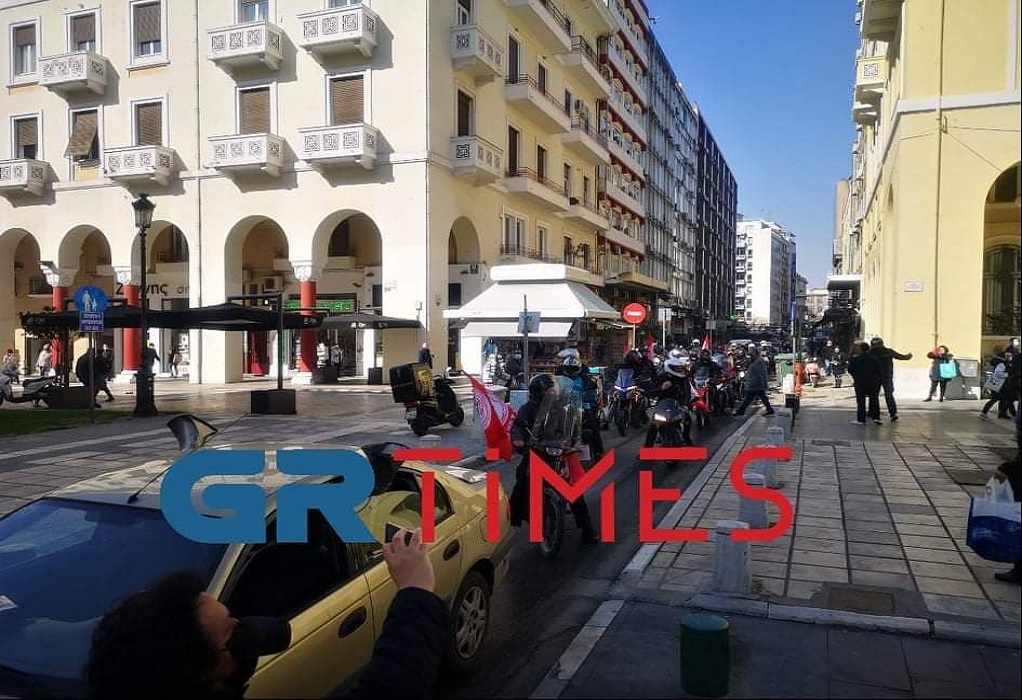 Θεσσαλονίκη: Πορεία διαμαρτυρίας των διανομέων (ΦΩΤΟ)
