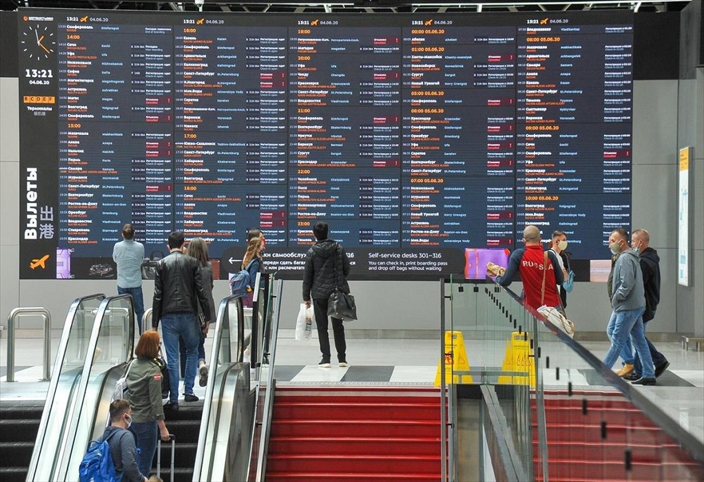 ΥΠΑ: Οι αλλαγές στην είσοδο των ταξιδιωτών στη χώρα από αύριο
