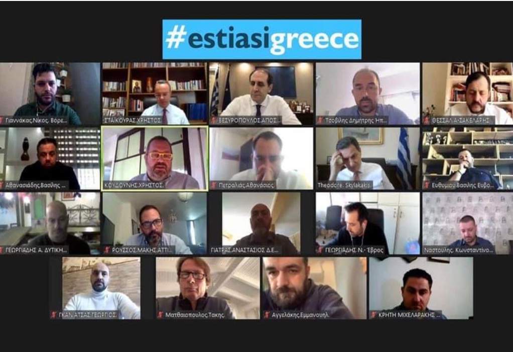 Συνάντηση της estiasigreece με τον Χρήστο Σταϊκούρα