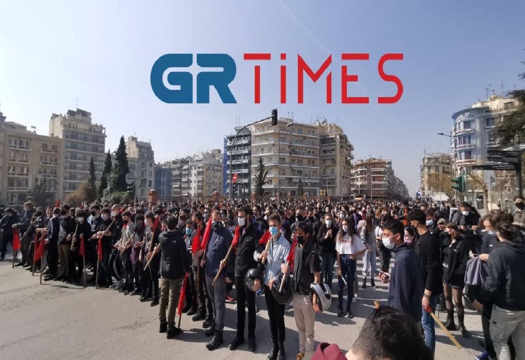 Φοιτητές: Κατέληξε στο ΥΜΑΘ η πορεία – Πανό για Κουφοντίνα (ΦΩΤΟ+VIDEO)
