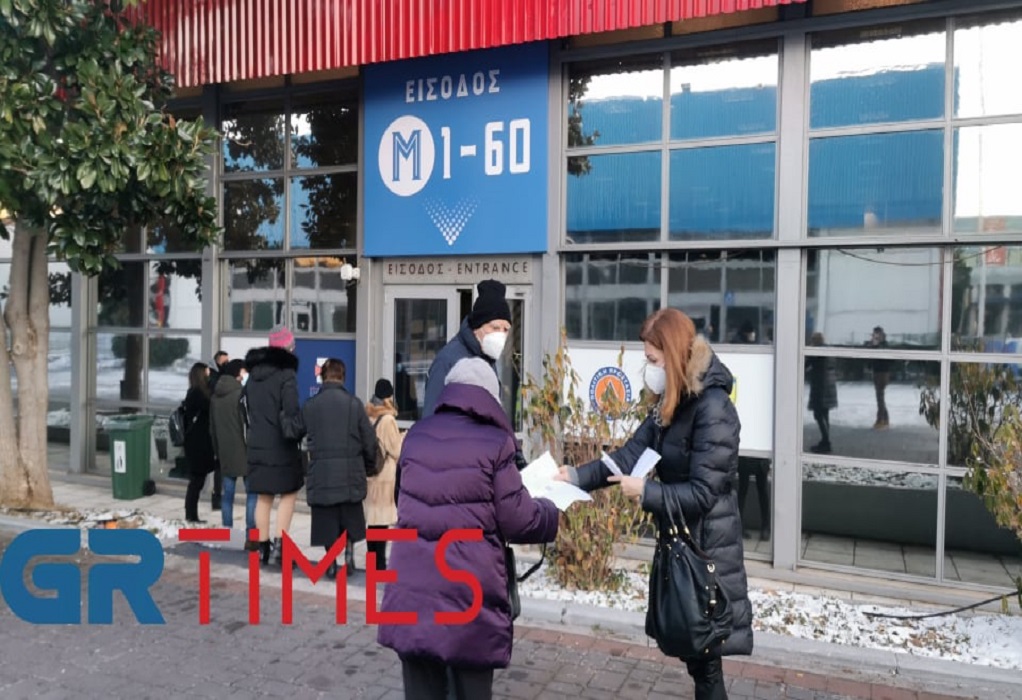Θεσσαλονίκη: Εξαντλήθηκαν τα εμβόλια για τους 60-64