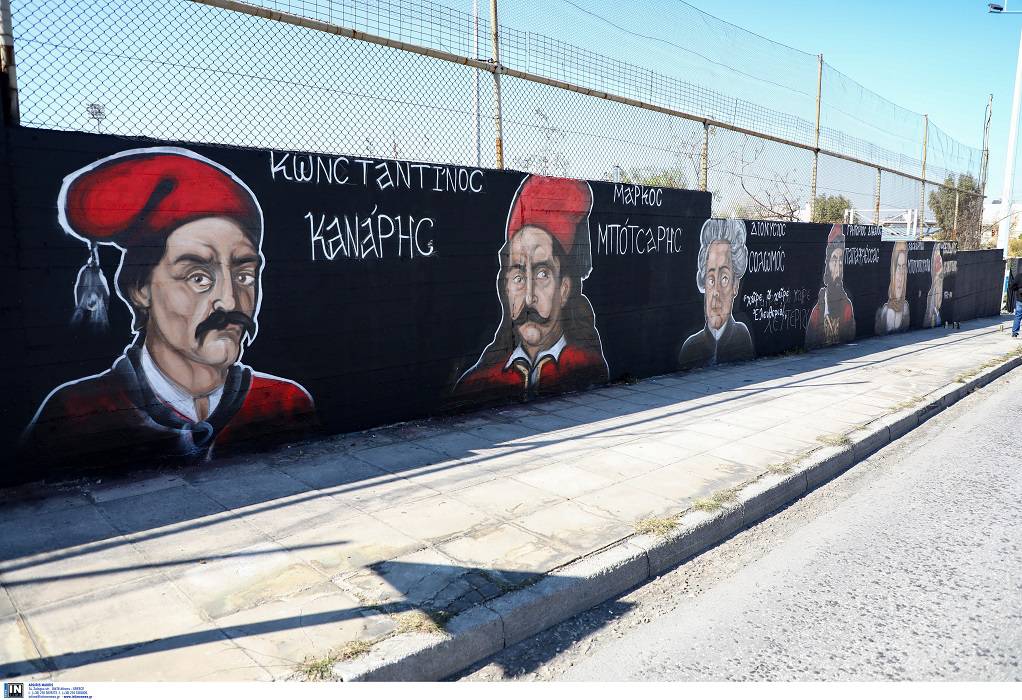 Γκράφιτι με ήρωες της Ελληνικής Επανάστασης στον Δ. Ελληνικού-Αργυρούπολης