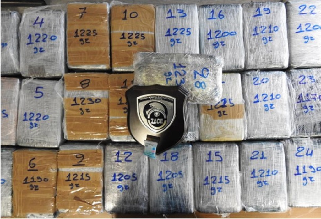 Πειραιάς: Βρέθηκαν 34 κιλά κοκαΐνη σε εμπορευματοκιβώτιο που είχε μπανάνες (ΦΩΤΟ)