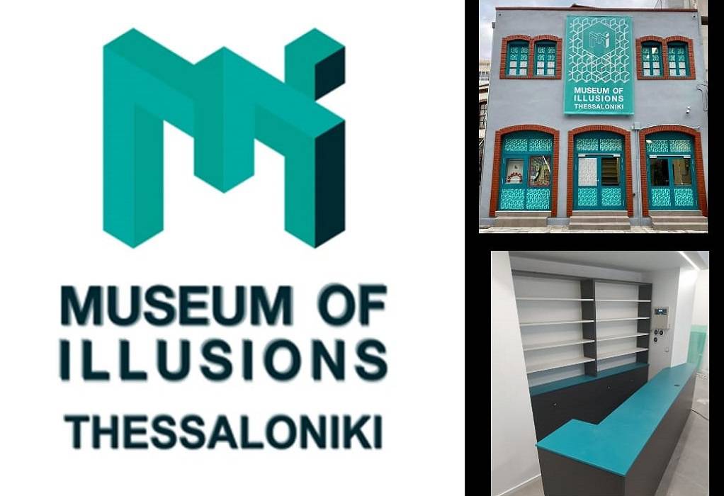 Ολοκλήρωση εργασιών της “Aretakis Cucine E Armadi” στο Museum of Illusions Θεσσαλονίκης