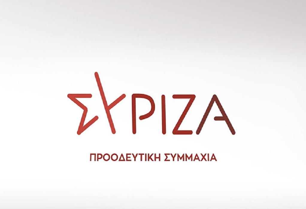 ΣΥΡΙΖΑ: “Η ΕΡΤ εξυπηρετεί την προπαγάνδα του Μαξίμου”