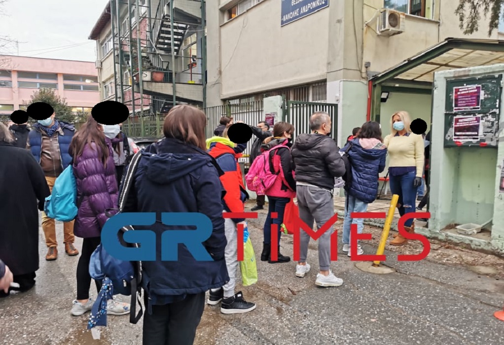 Δυτ. Θεσσαλονίκη: Γονείς αρνητές «κρατούν» 47 παιδιά Δημοτικού μακριά από το σχολείο