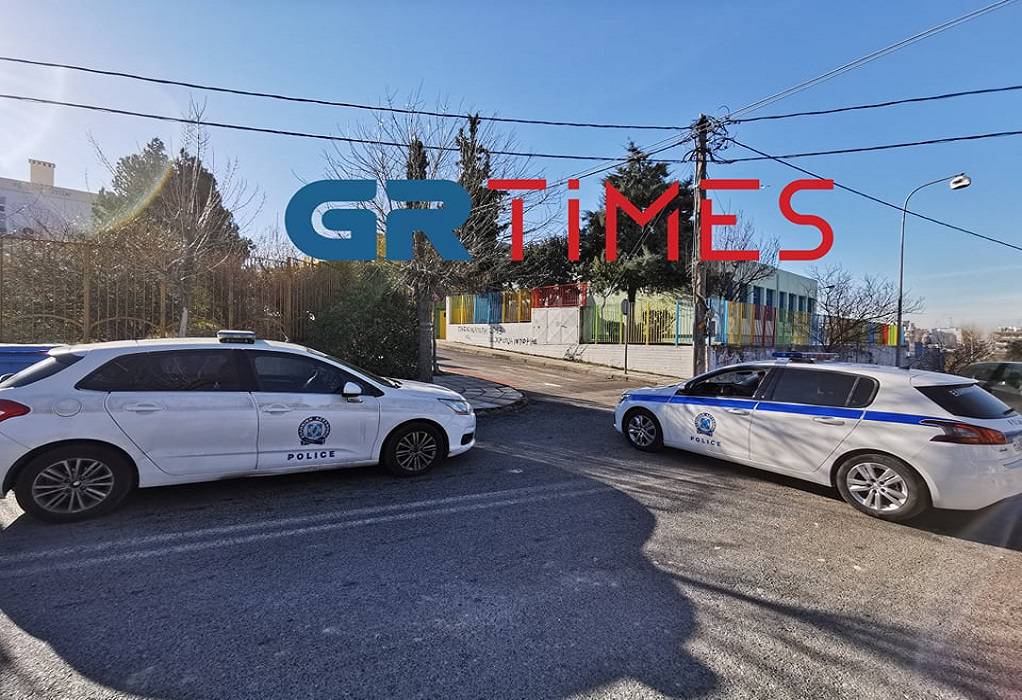 Θεσσαλονίκη: Τηλεφώνημα για βόμβα σε σχολείο στην Ηλιούπολη