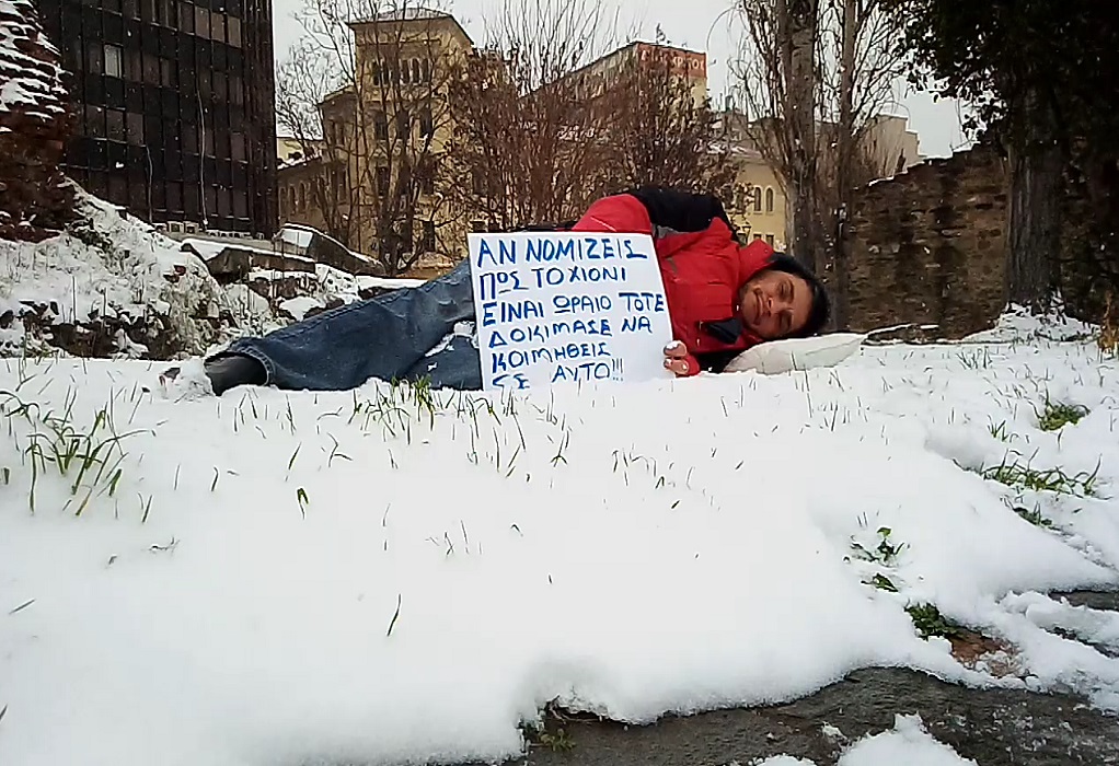 Αν νομίζεις πως το χιόνι είναι χαριτωμένο… – Πρωτότυπη “ένδειξη διαμαρτυρίας”