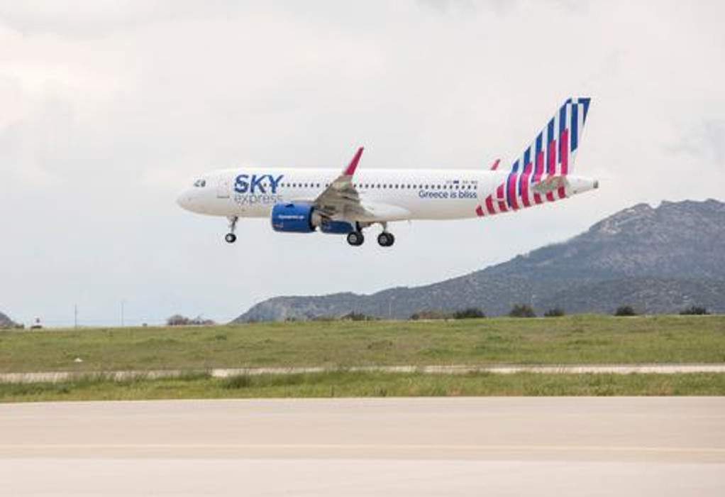 SKY express: Τροποποίηση και ακύρωση πτήσεων λόγω απεργίας