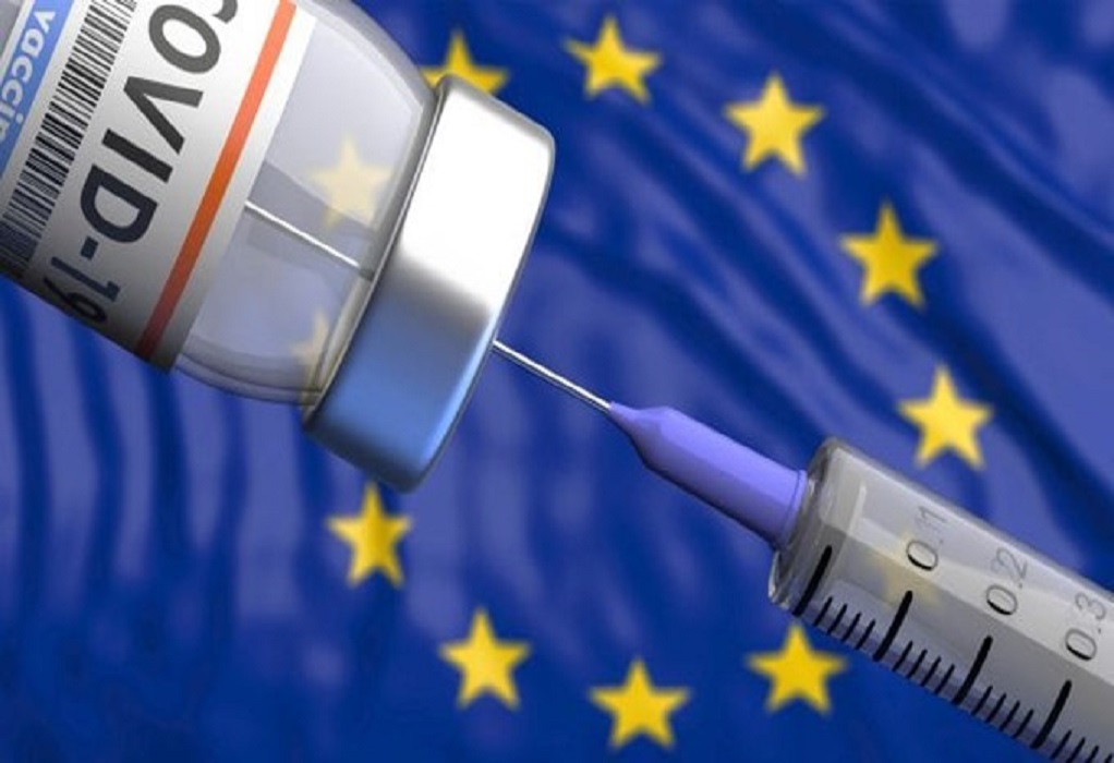 Κομισιόν: 90 εκατομμύρια ενήλικοι Ευρωπαίοι έχουν εμβολιαστεί πλήρως