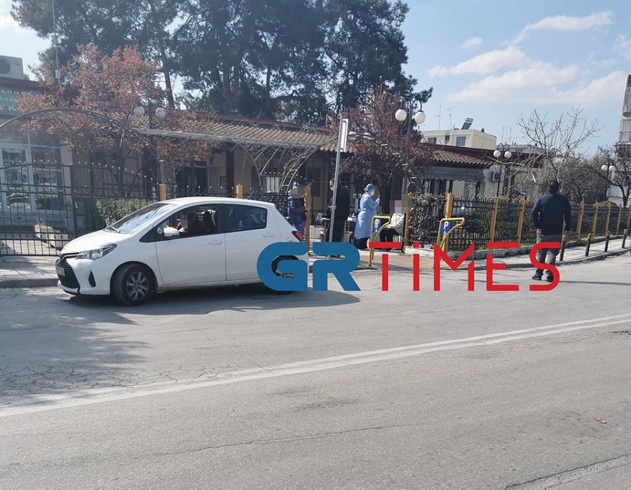 Δωρεάν drive through rapid test στον δήμο Πυλαίας-Χορτιάτη