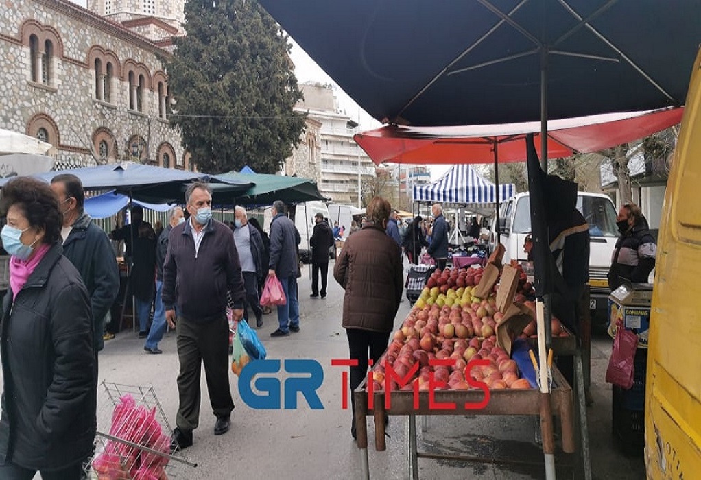 Χωρίς λαϊκές αγορές σήμερα σε Μακεδονία, Θεσσαλία και Θράκη