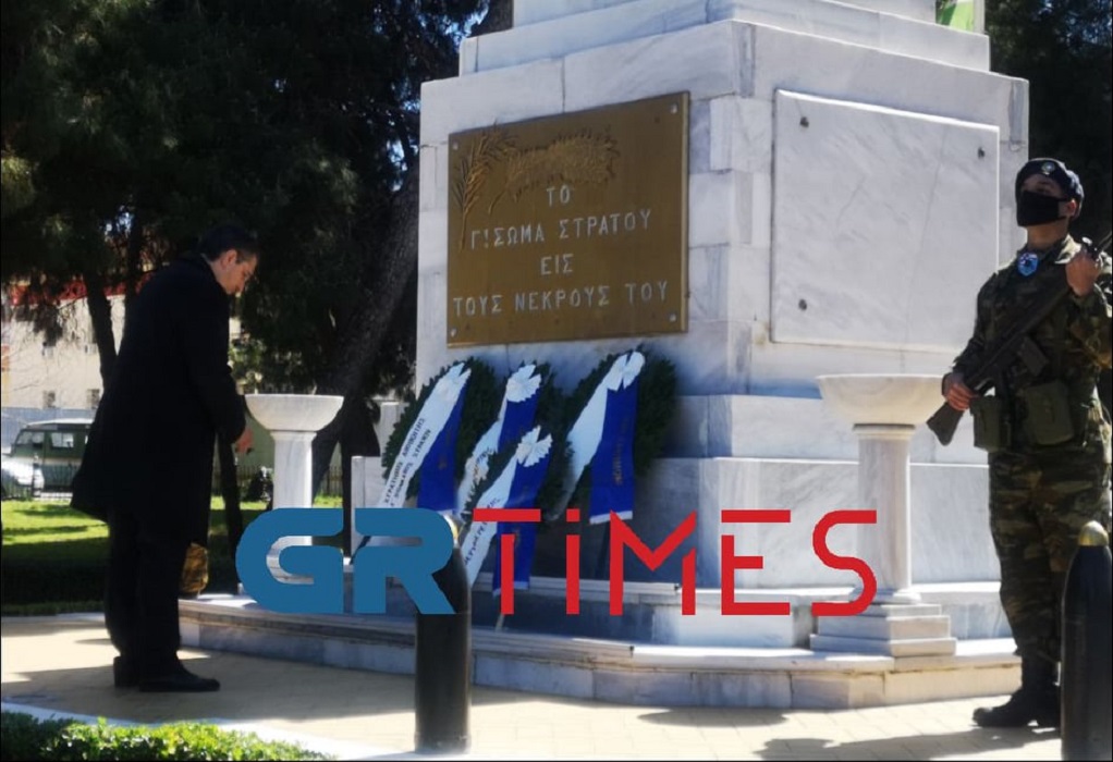 Θεσσαλονίκη: Κατάθεση στεφάνων στο Γ’ Σώμα Στρατού (VIDEO)