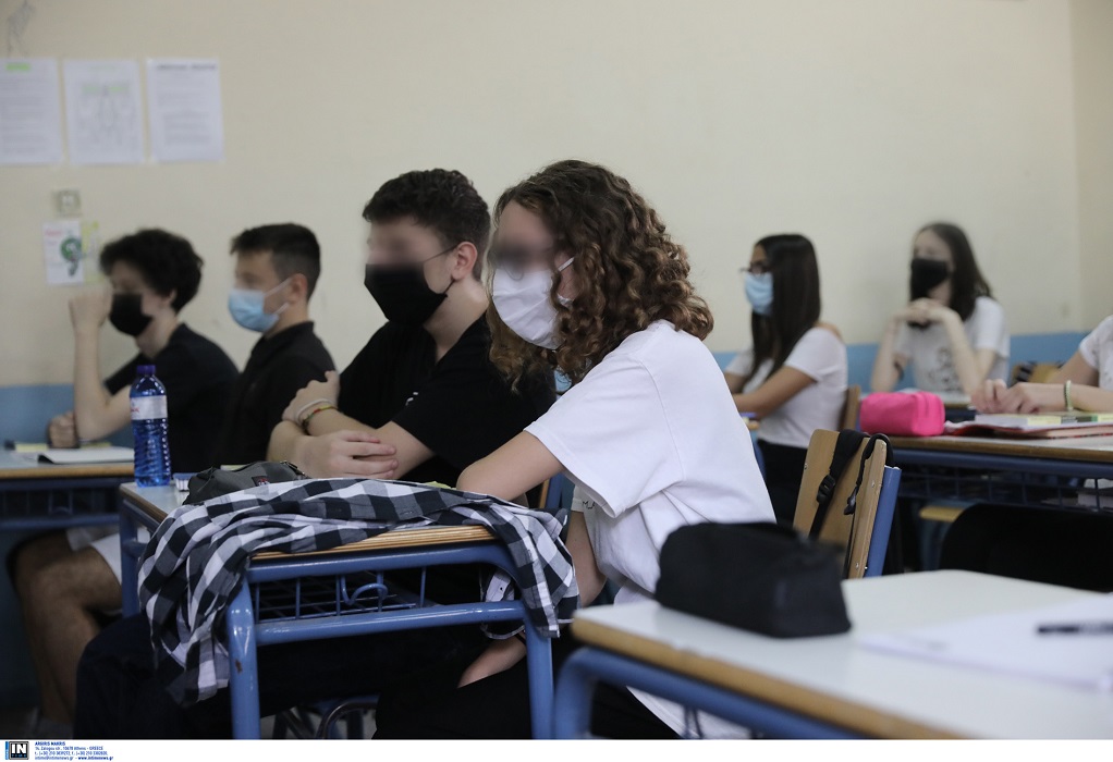 Άνοιγμα σχολείων: Λιγότερα μέτρα – Τι θα γίνει με τη χρήση μάσκας