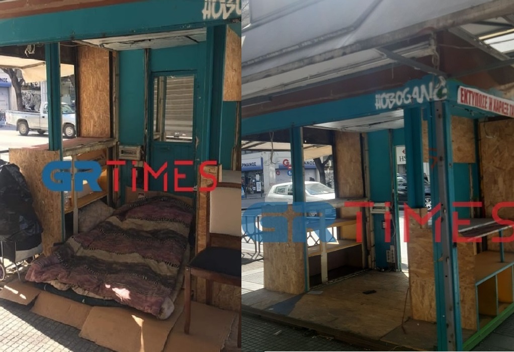 Τέλος σε αυτοσχέδια καταλύματα αστέγων έβαλε ο Δήμος Θεσσαλονίκης (ΦΩΤΟ)