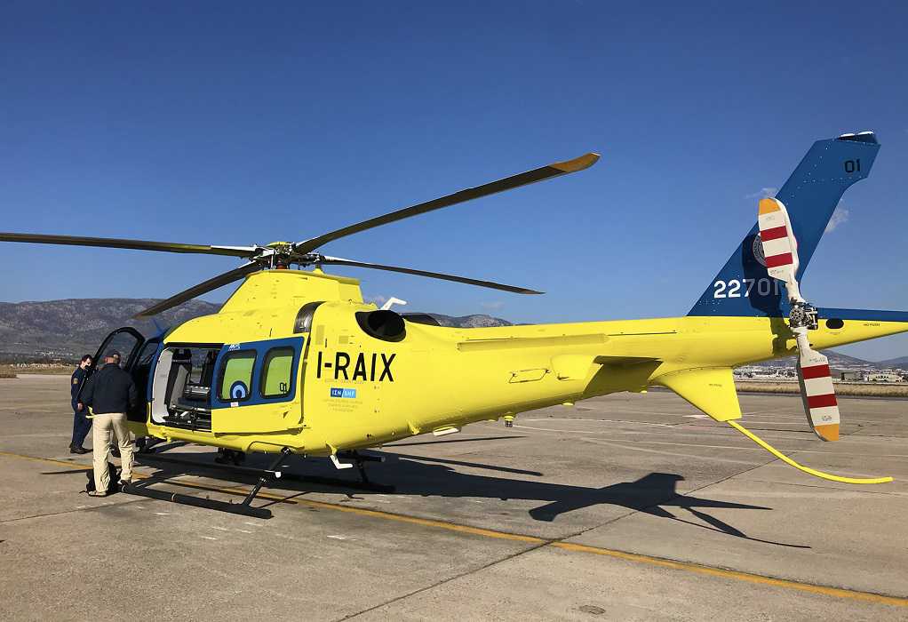 ΙΣΝ: Δωρεά στο ΕΚΑΒ 2 νέα ελικόπτερα αξίας €10,1 εκατομμυρίων
