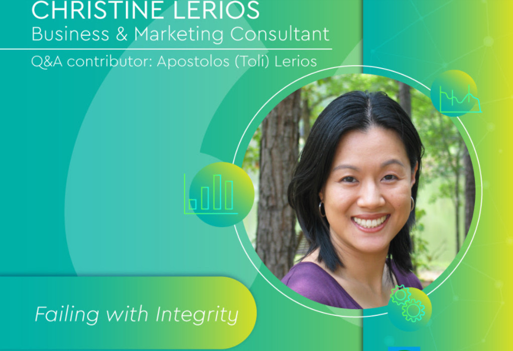 ΑΖΚ: Christine Lerios και “αποτυγχάνοντας με αξιοπρέπεια”