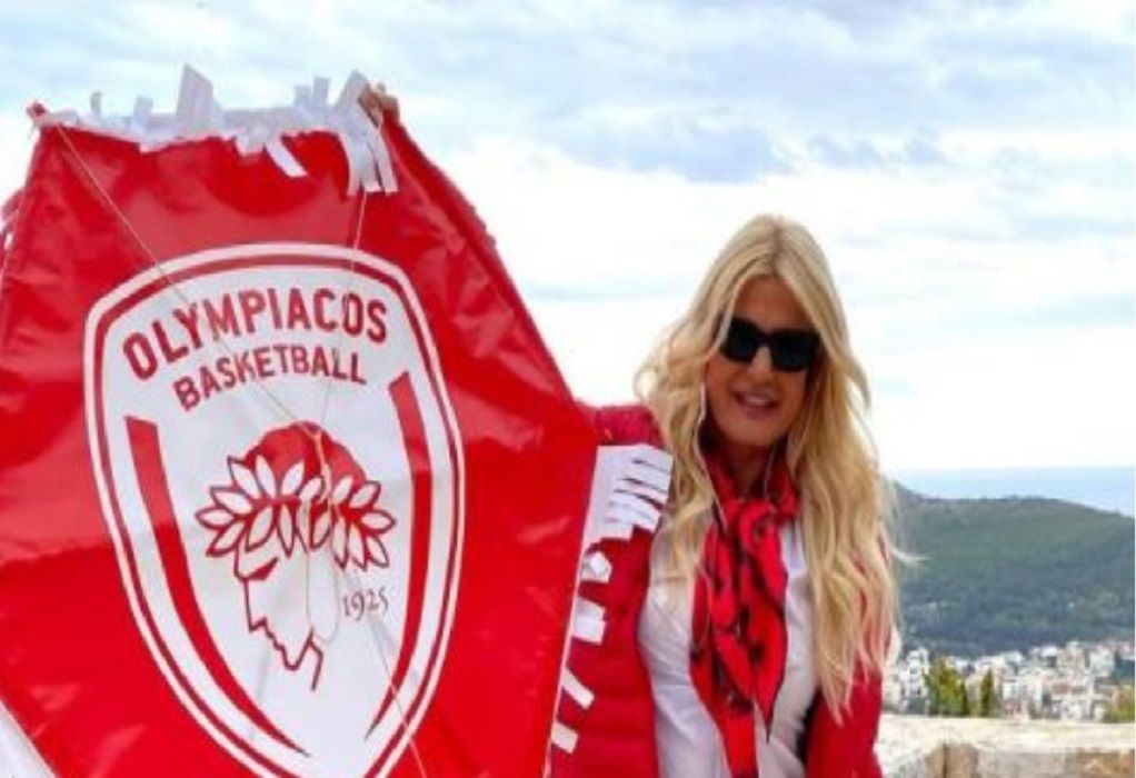 Μαρίνα Πατούλη: Είναι Ολυμπιακός και… πετάει μαζί του! (ΦΩΤΟ)
