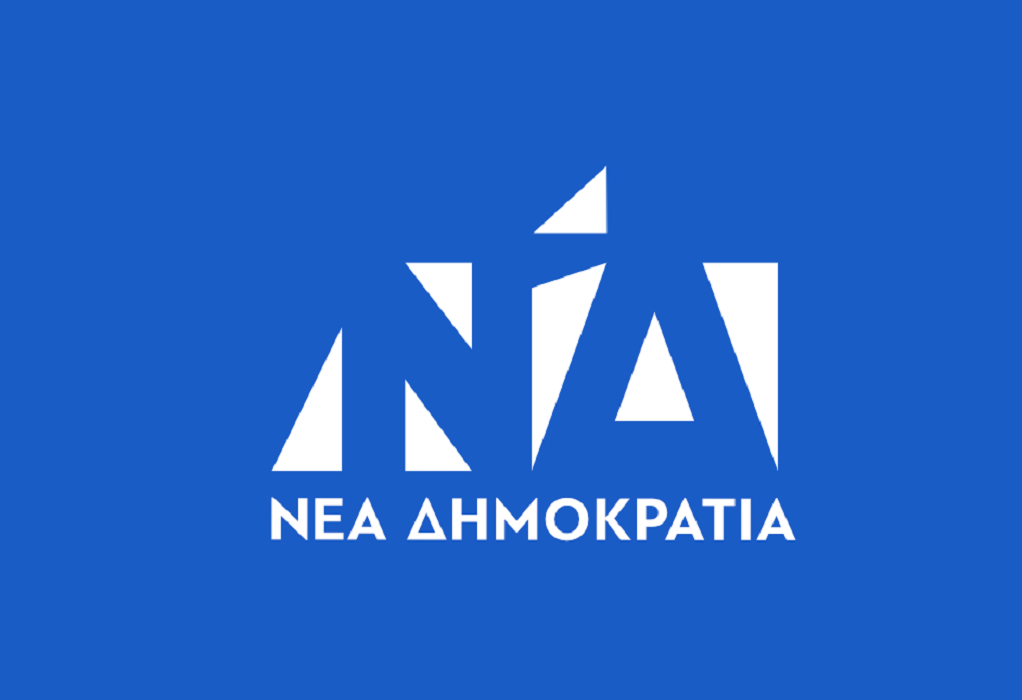 Διοικούσα ΝΔ Θεσσαλονίκης: Ο κ. Τσίπρας επιλέγει να κάνει φθηνή αντιπολίτευση εργαλειοποιώντας μια εθνική τραγωδία