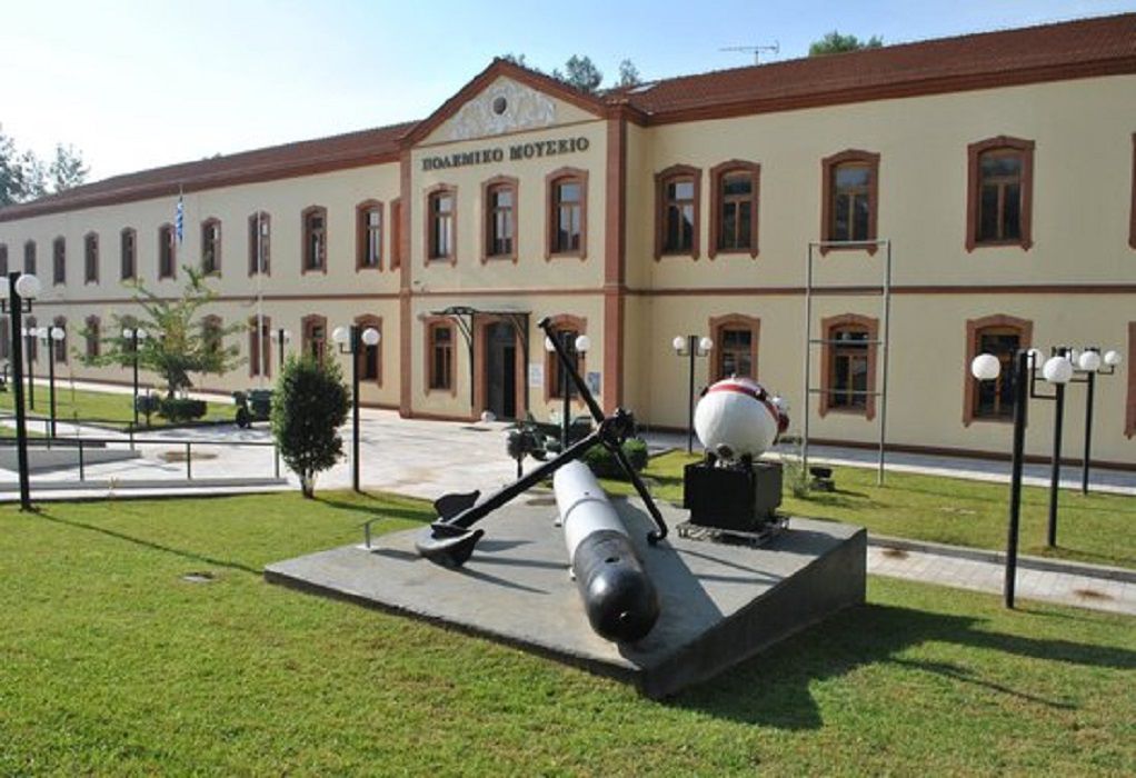 Το Πολεμικό Μουσείο «αναβιώνει» την Ελληνική Επανάσταση