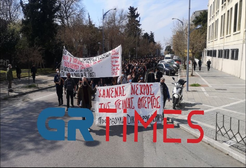 Θεσ/νίκη: Πορεία διαμαρτυρίας κατά της αστυνομικής βίας (ΦΩΤΟ+VIDEO)