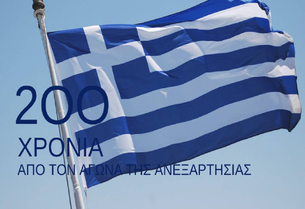 Το «top 5» των Ελλήνων πολιτικών- Ποιοι διχάζουν ακόμη και σήμερα!
