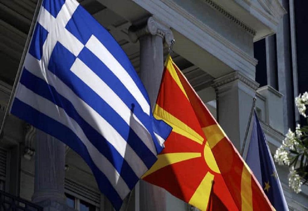 Κατακόρυφη αύξηση του εμπορικού ισοζυγίου Ελλάδας-Βόρειας Μακεδονίας το 2022