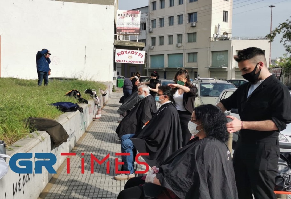 Κούρεψαν δωρεάν αστέγους στη Θεσσαλονίκη (ΦΩΤΟ+VIDEO)