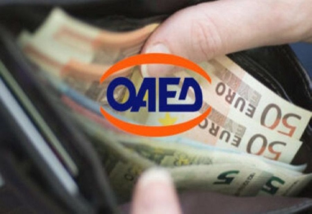 ΟΑΕΔ: Επιδόματα Απριλίου – Πότε πληρώνονται