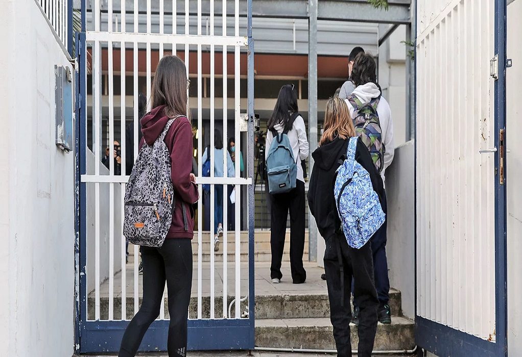Σχολεία: Για πρώτη φορά χωρίς «κενά» πριν χτυπήσει το κουδούνι