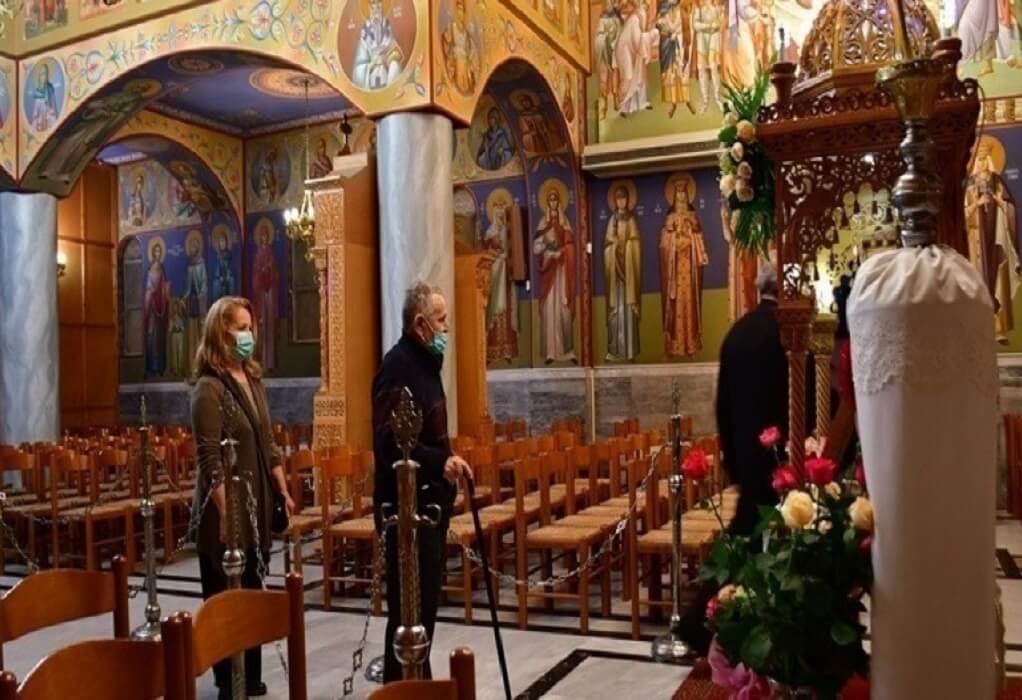 Θεσσαλονίκη: Αντιεμβολιαστές αποδοκίμασαν μητροπολίτη μέσα στην εκκλησία