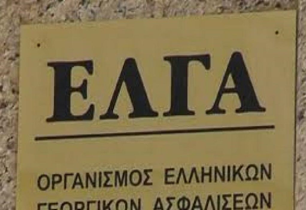 Θεσσαλονίκη: «Λουκέτο» στο υποκαταστήμα του ΕΛΓΑ λόγω κορωνοϊού