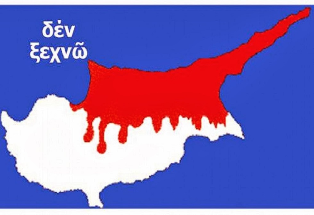 Μπάιντεν: Επιστολή για την Κύπρο από την ελληνοαμερικανική κοινότητα