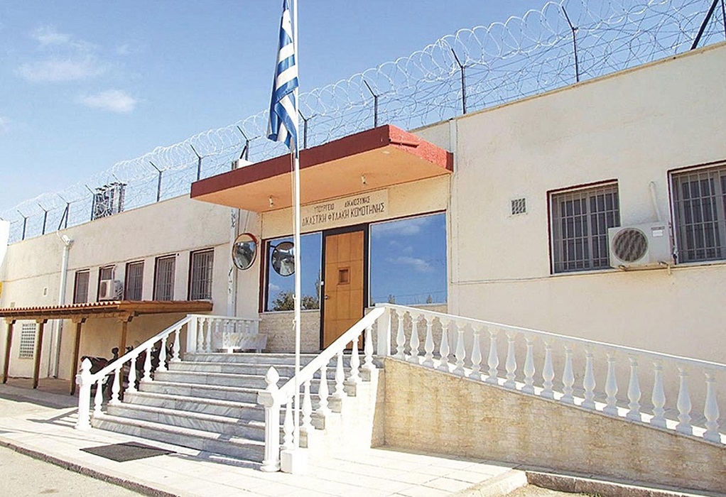 Φυλακές Κομοτηνής: Κρατούμενοι παρασκεύαζαν αλκοόλ!