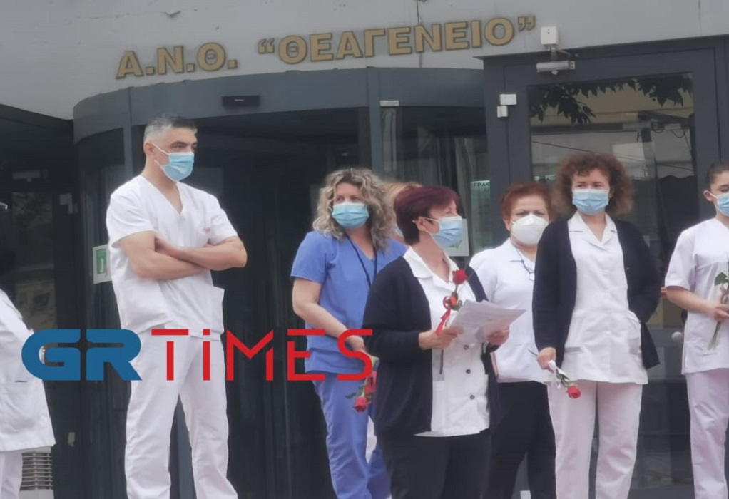 Θεσσαλονίκη: Με τριαντάφυλλα και αιτήματα η κινητοποίηση στο “Θεαγένειο” (ΦΩΤΟ+VIDEO), φωτογραφία-2
