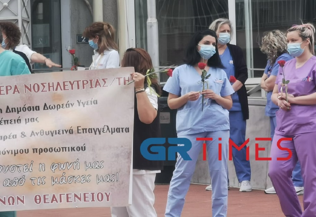 Θεσσαλονίκη: Με τριαντάφυλλα και αιτήματα η κινητοποίηση στο “Θεαγένειο” (ΦΩΤΟ+VIDEO), φωτογραφία-5