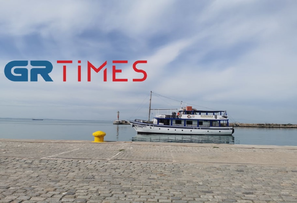 Θεσσαλονίκη: Σαλπάρει από σήμερα ο “Κωνσταντής” – Τα δρομολόγια (ΦΩΤΟ+VIDEO)