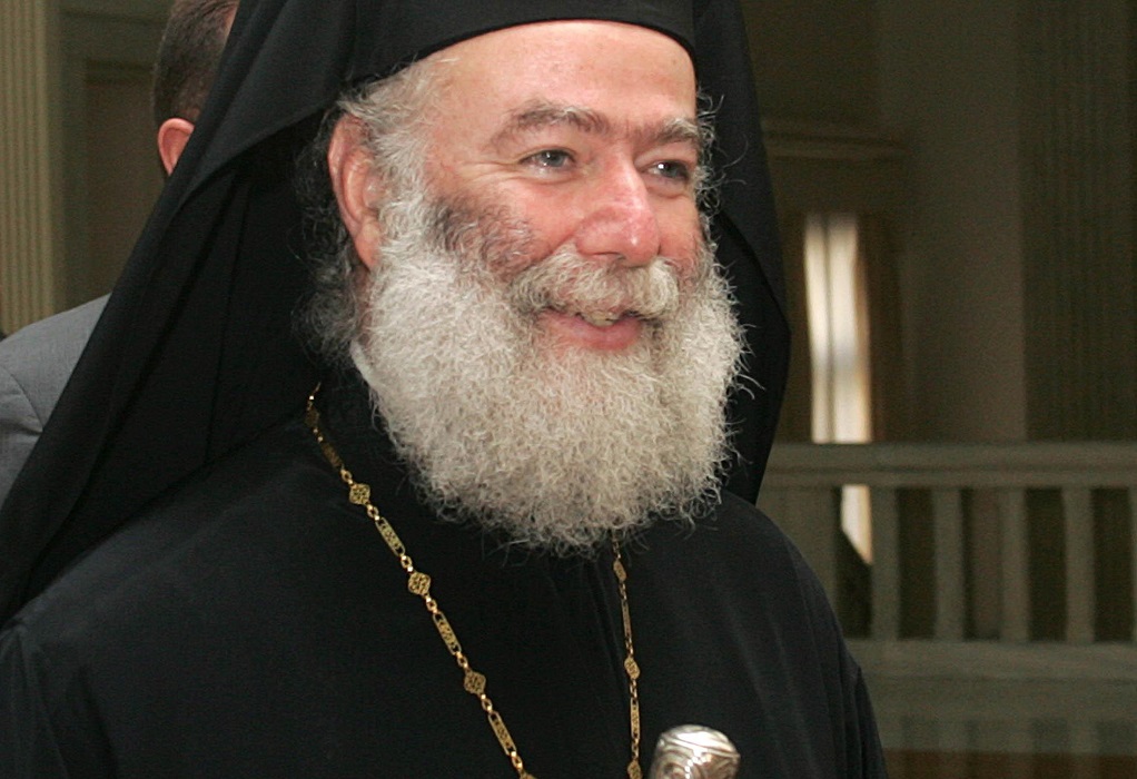 Πατριάρχης Αλεξάνδρειας: Συνεχάρη τον νέο Αρχιεπίσκοπο Κρήτης, Ευγένιο