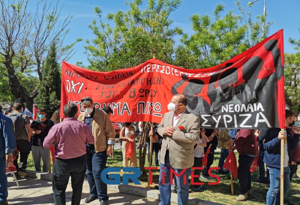 Συγκέντρωση από Συνδικάτα και ΣΥΡΙΖΑ στο μνημείο του Εργάτη (ΦΩΤΟ+VIDEO)