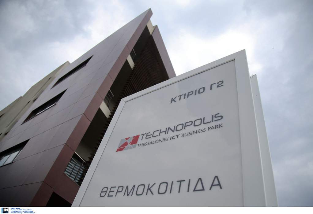 Tεχνόπολη Θεσσαλονίκης: Επεκτείνονται ΕΚΕΤΑ και Deloitte