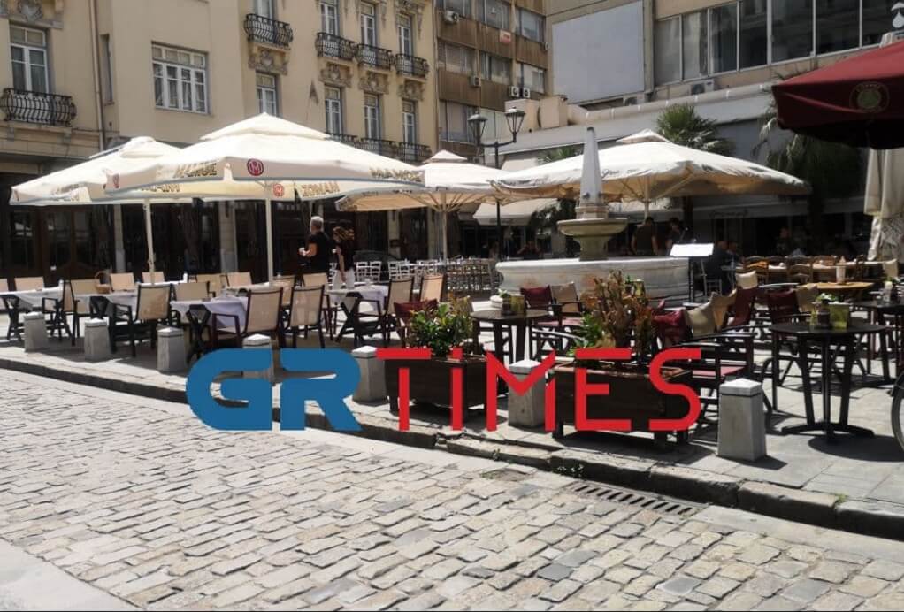 Θεσσαλονίκη: «Πικρός» ο καφές για τους επιχειρηματίες της εστίασης