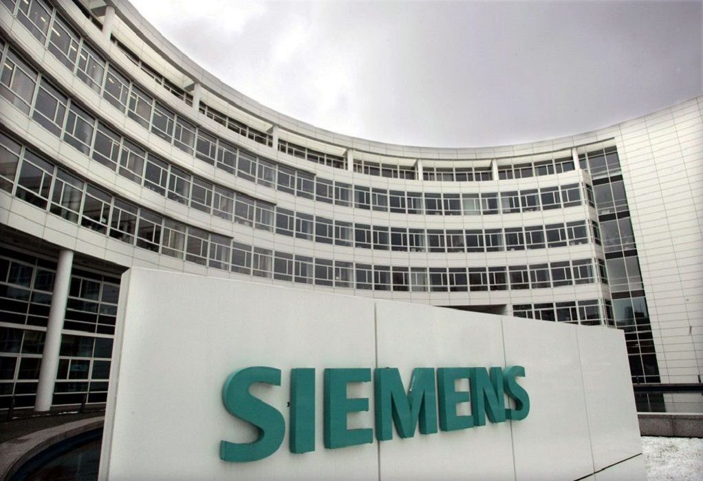 Υπόθεση Siemens: Απαλλαγή των 20 κατηγορούμενων αποφάσισε το Πενταμελές Εφετείο (VIDEO)