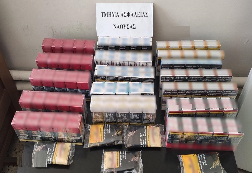 Νάουσα: Σύλληψη για παράνομα καπνικά προϊόντα